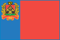 Определение границ земельного участка  - Рудничный районный суд г. Кемерово